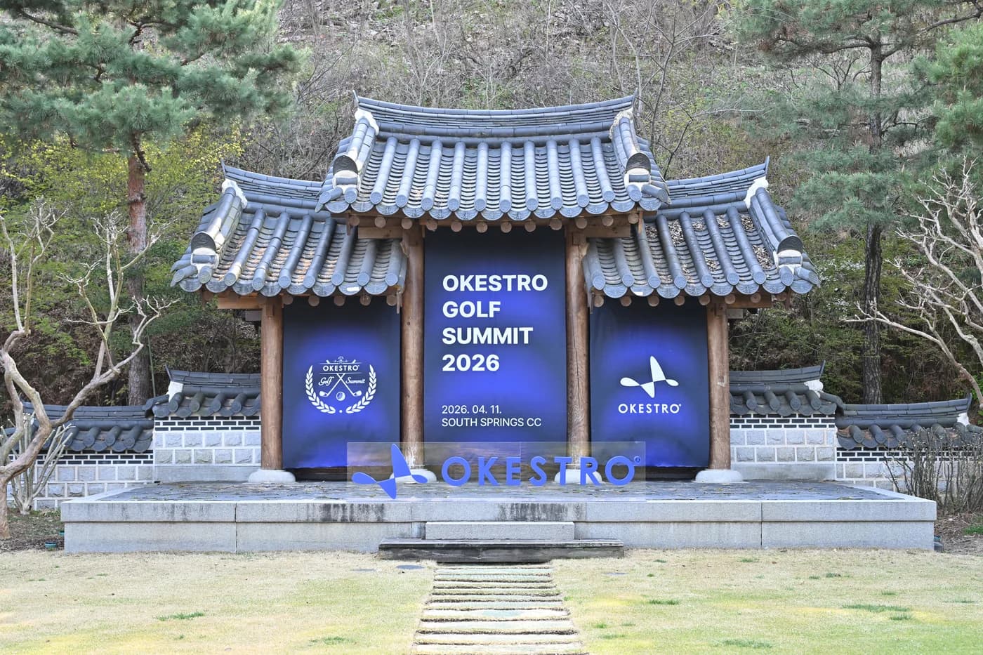 Okestro Golf Sumint 2026